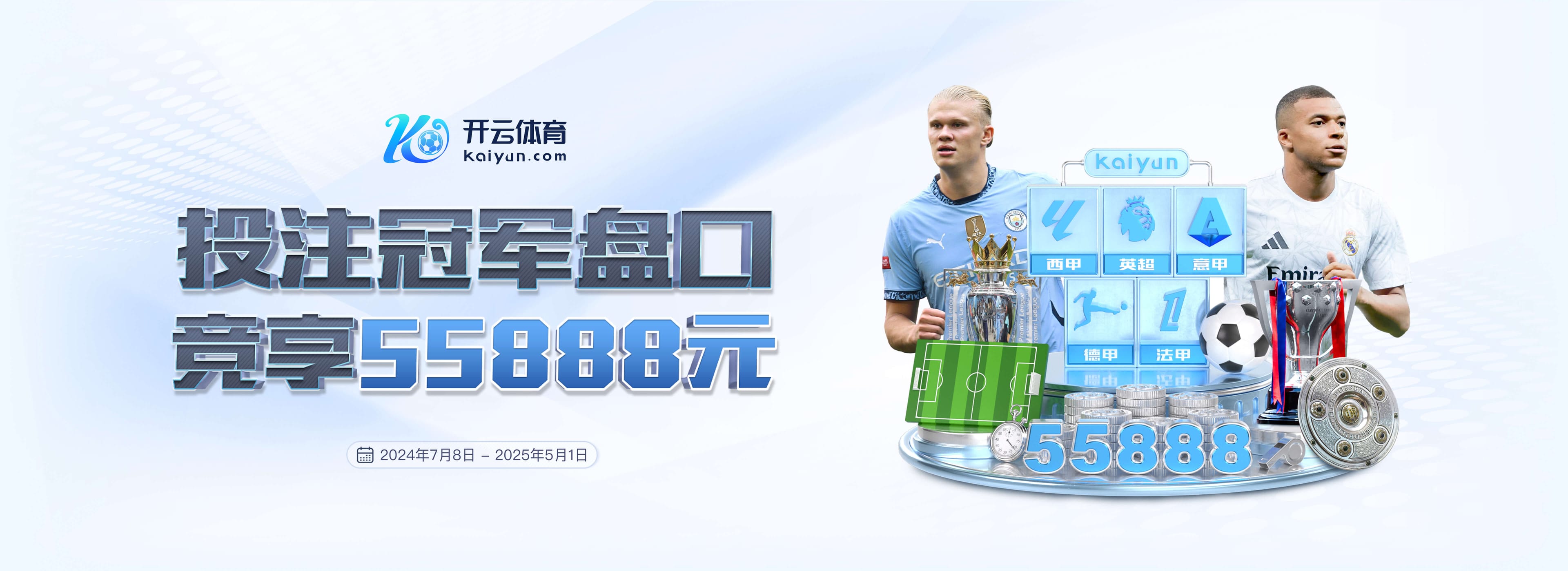 澳门威斯尼斯app官方网站安卓版