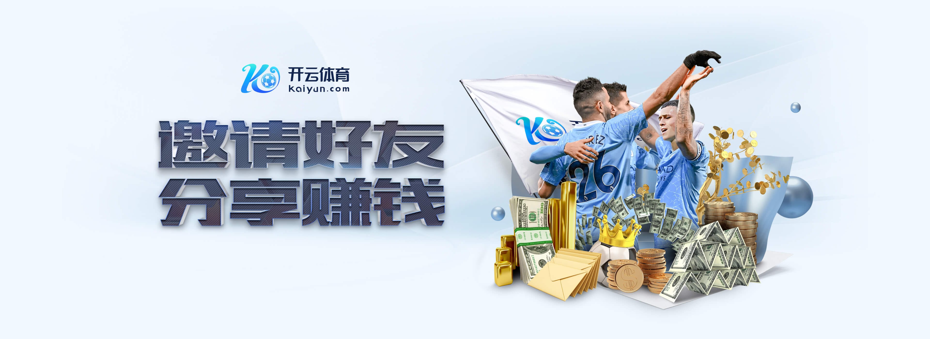 澳门威斯尼斯app官方网站安卓版